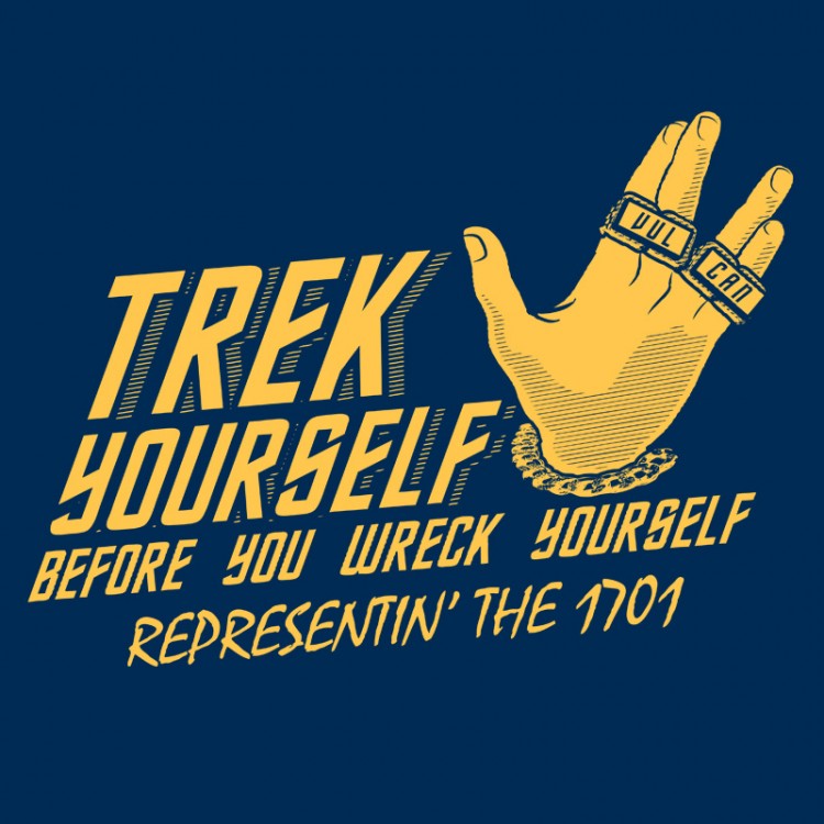 trek yourself